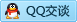 QQ在线咨询981634832